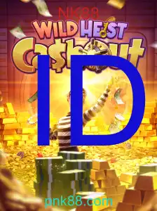 WildHeistCashout